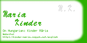 maria kinder business card